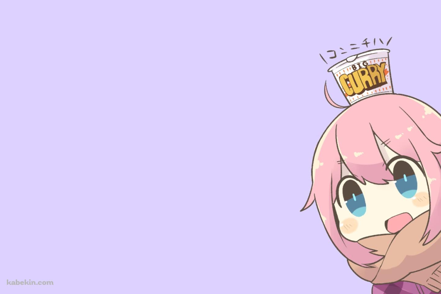 カレーヌードルと各務原なでしこ / 野クル / ゆるキャン△の壁紙(1440px x 960px) 高画質 PC・デスクトップ用