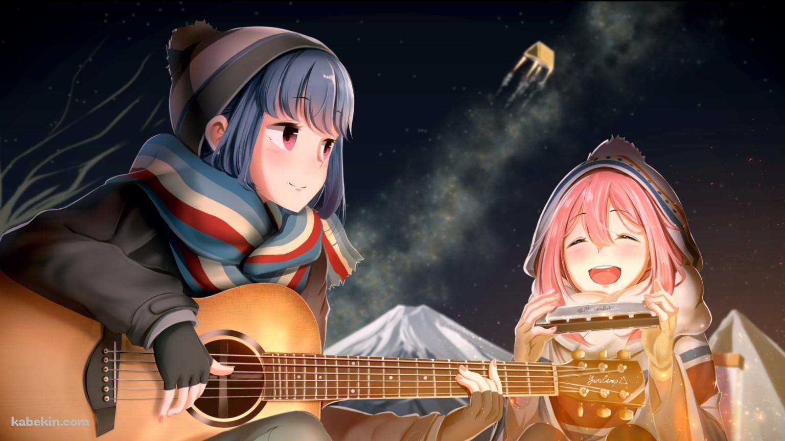 夜のキャンプでギターを弾く志摩リンとハーモニカを吹く各務原なでしこ / 富士山 / ゆるキャン△の壁紙(1536px x 864px) 高画質 PC・デスクトップ用