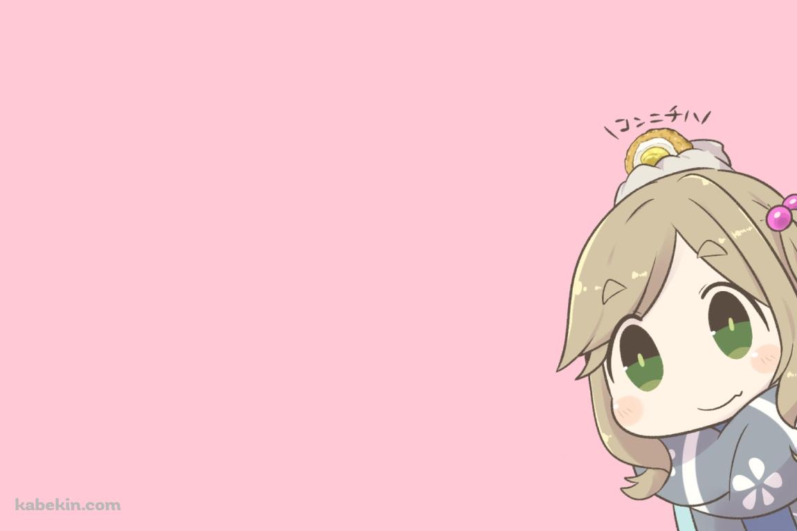 犬山あおい / 野クル / ゆるキャン△の壁紙(1152px x 768px) 高画質 PC・デスクトップ用