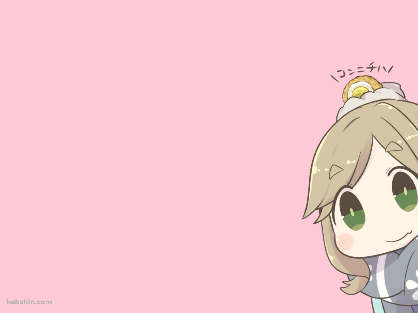犬山あおい / 野クル / ゆるキャン△の壁紙(1400px x 1050px) 高画質 PC・デスクトップ用