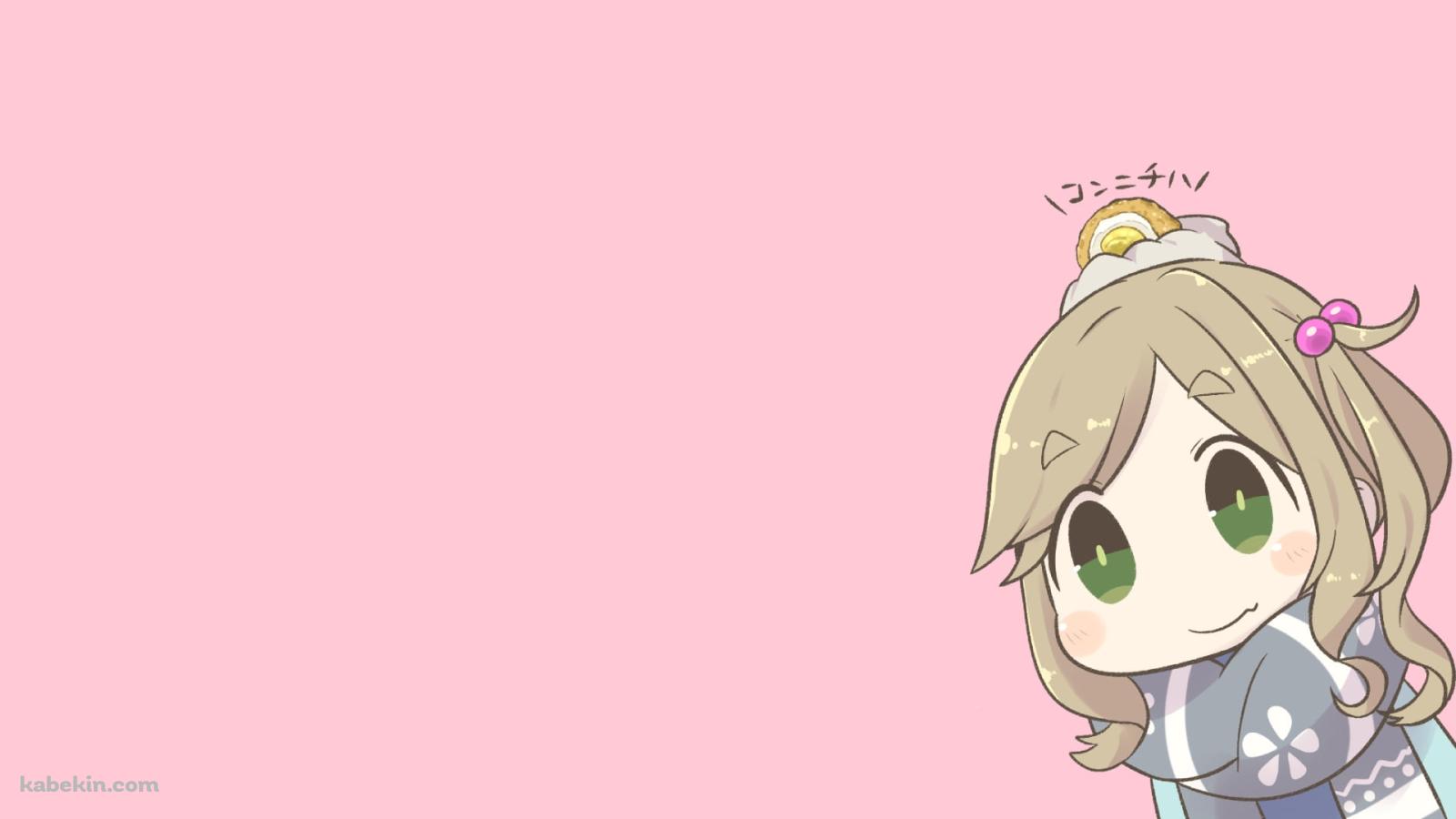 犬山あおい / 野クル / ゆるキャン△の壁紙(1600px x 900px) 高画質 PC・デスクトップ用
