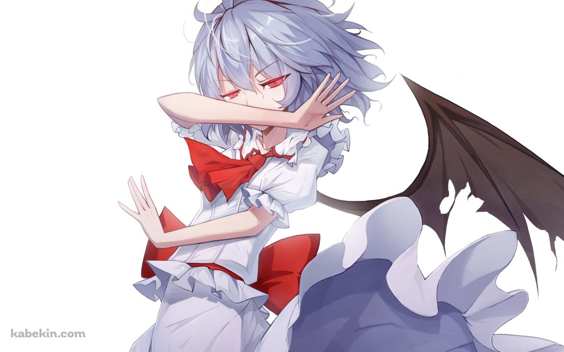 ジョジョ立ちするレミリア・スカーレット / 東方の壁紙(1152px x 720px) 高画質 PC・デスクトップ用