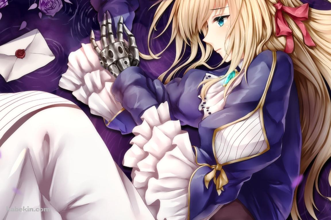 紫の薔薇に囲まれて寝るヴァイオレット・エヴァーガーデン / 義手の壁紙(1152px x 768px) 高画質 PC・デスクトップ用