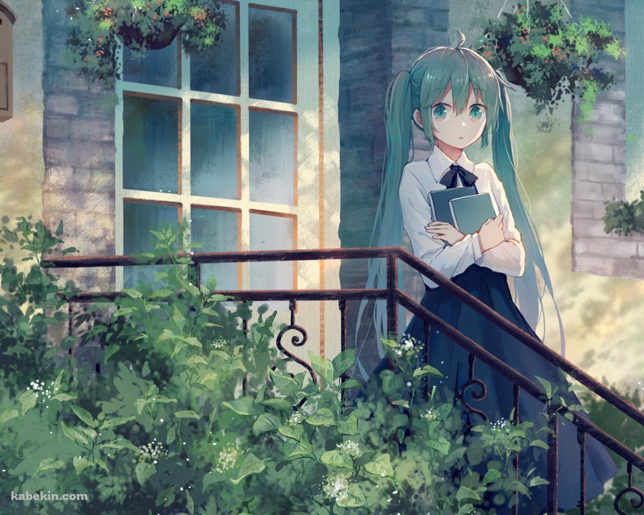 扉の前で本を持ちこちらを見つめる初音ミク / ボカロ / ボーカロイドの壁紙(1280px x 1024px) 高画質 PC・デスクトップ用