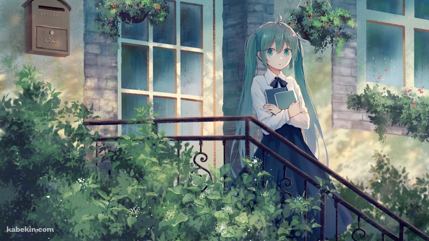 扉の前で本を持ちこちらを見つめる初音ミク / ボカロ / ボーカロイドの壁紙(1391px x 783px) 高画質 PC・デスクトップ用
