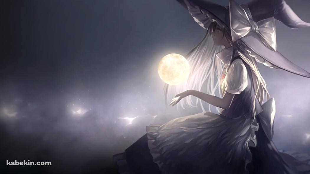 両手の上の満月と霧雨魔理沙 / 東方の壁紙(1051px x 591px) 高画質 PC・デスクトップ用