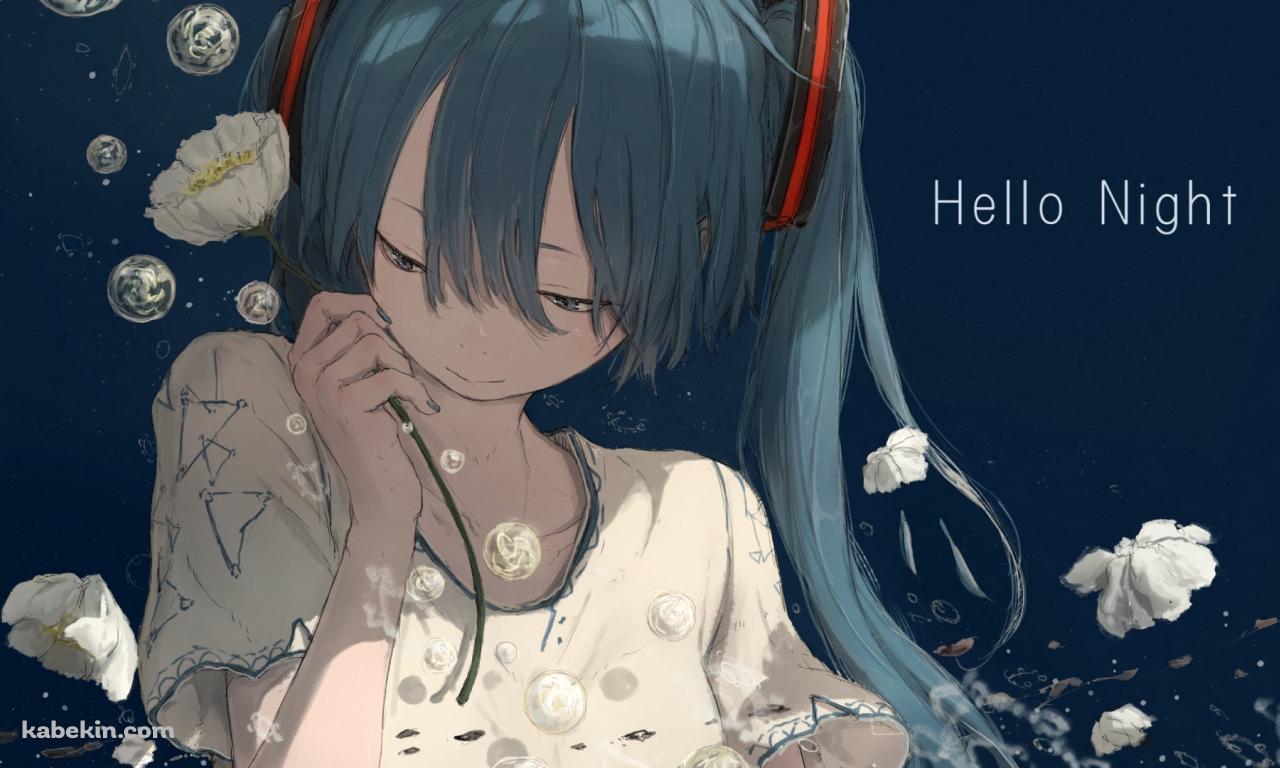 Hello Night / 初音ミク / 白い花 / ボカロ / ボーカロイドの壁紙(1280px x 768px) 高画質 PC・デスクトップ用