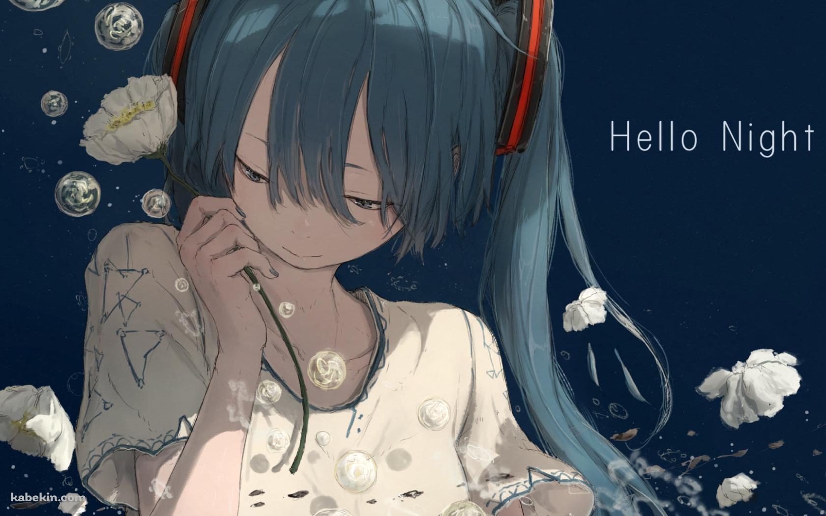 Hello Night / 初音ミク / 白い花 / ボカロ / ボーカロイドの壁紙(1680px x 1050px) 高画質 PC・デスクトップ用