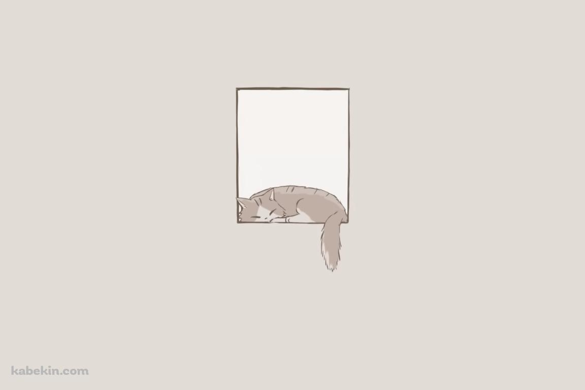 窓で寝る可愛い猫のイラストの壁紙(1152px x 768px) 高画質 PC・デスクトップ用