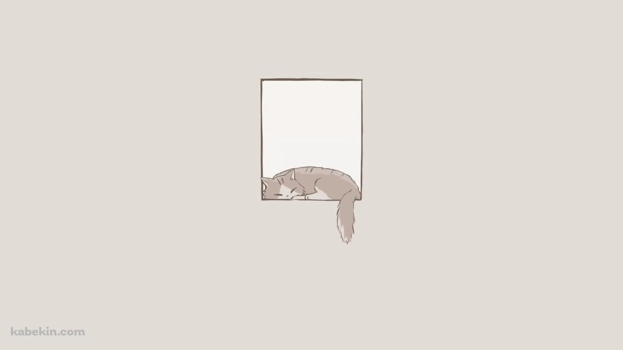 窓で寝る可愛い猫のイラストの壁紙(1280px x 720px) 高画質 PC・デスクトップ用