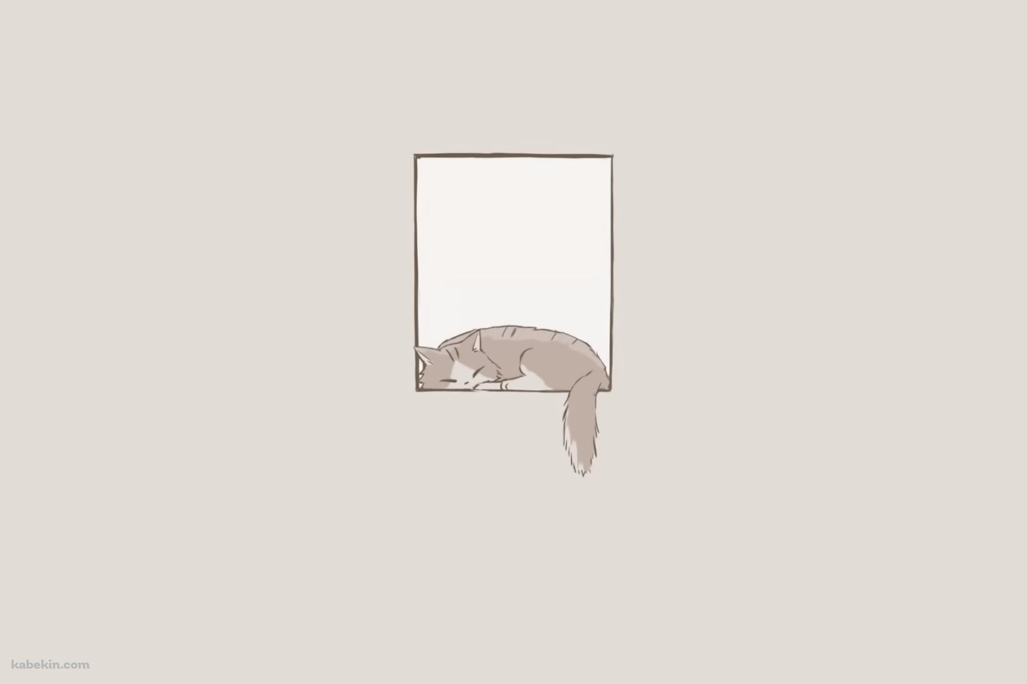 窓で寝る可愛い猫のイラストの壁紙(2000px x 1333px) 高画質 PC・デスクトップ用
