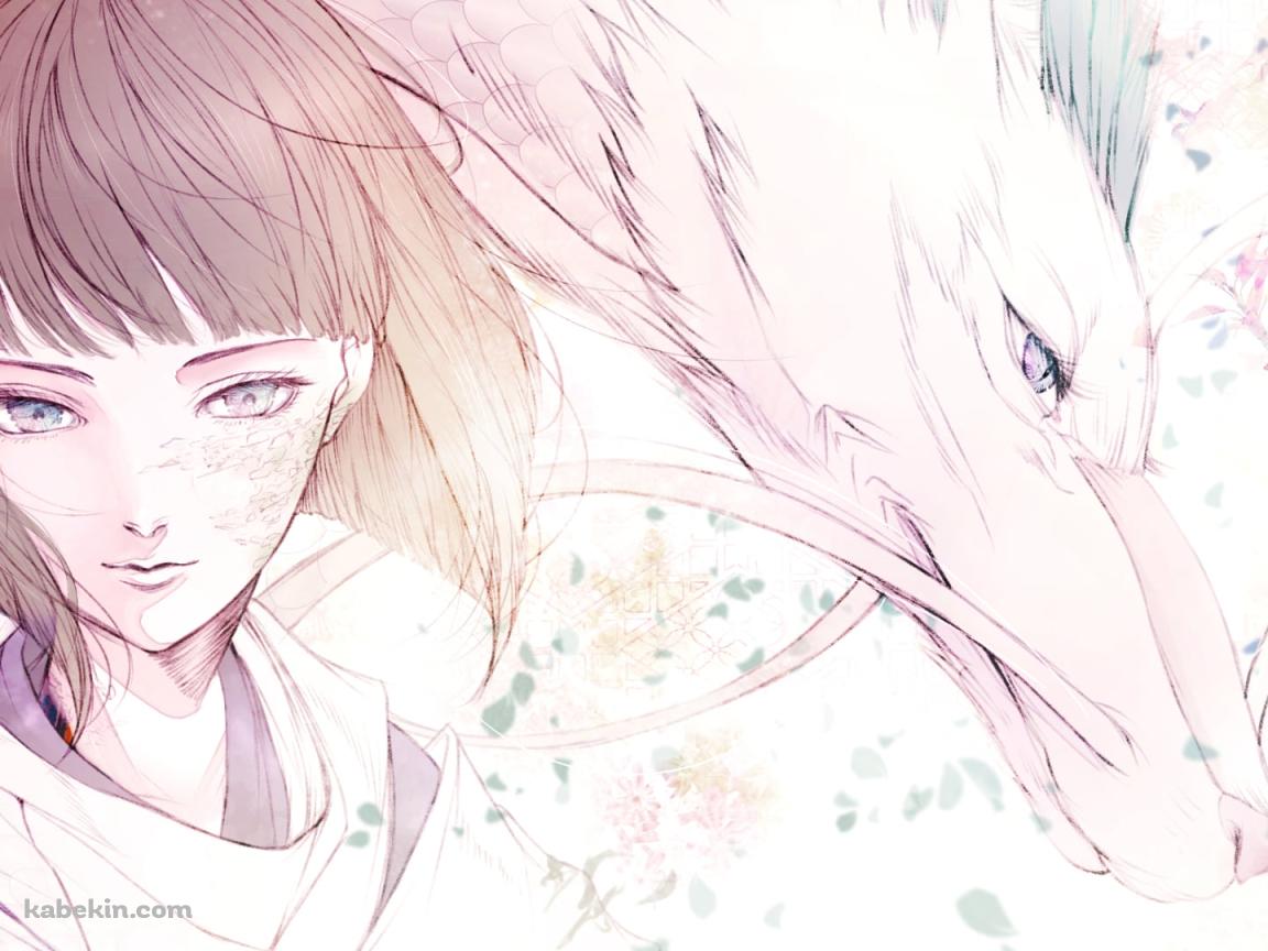 ハク / 千と千尋の神隠し / ジブリの壁紙(1152px x 864px) 高画質 PC・デスクトップ用