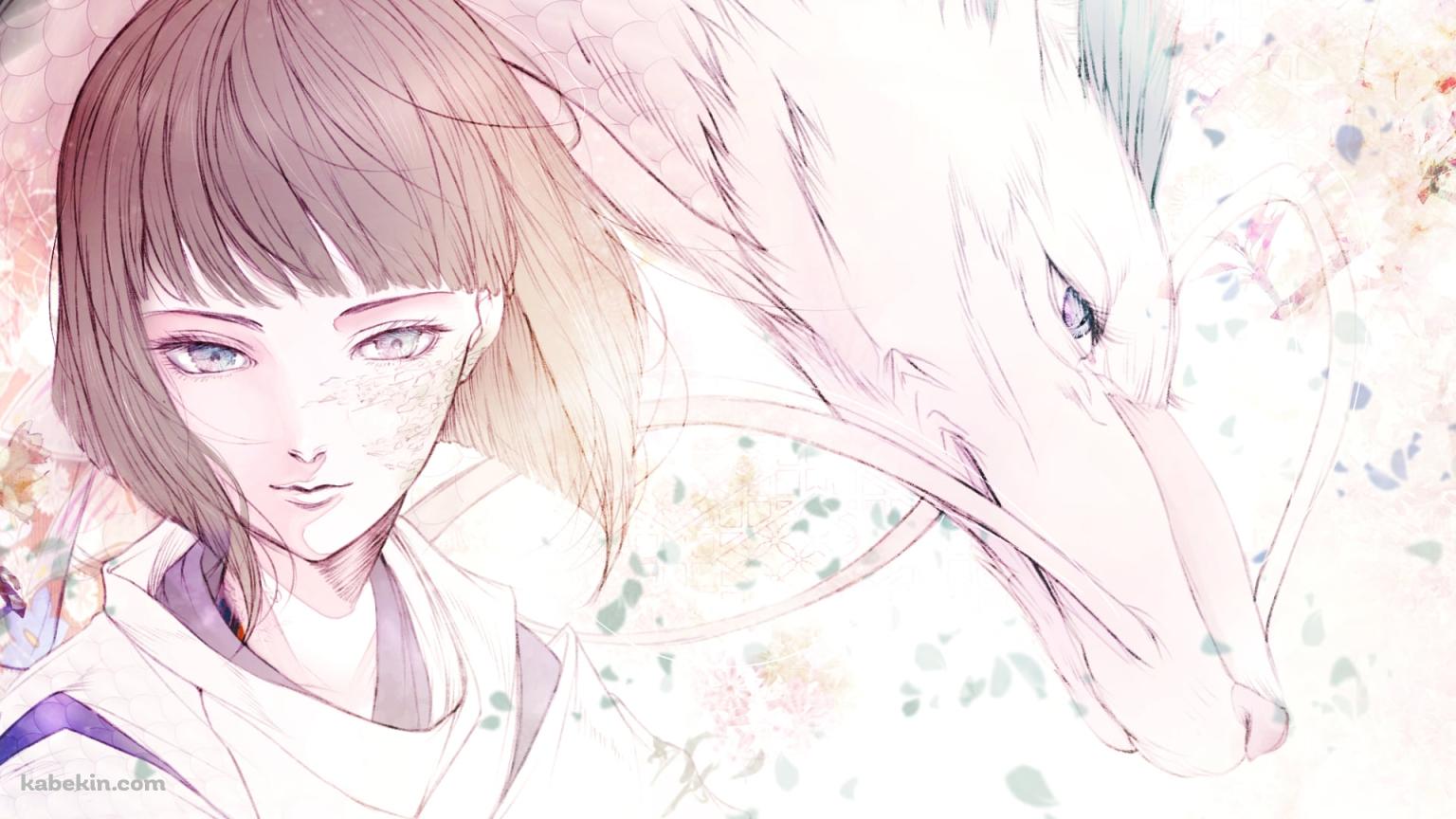 ハク / 千と千尋の神隠し / ジブリの壁紙(1536px x 864px) 高画質 PC・デスクトップ用