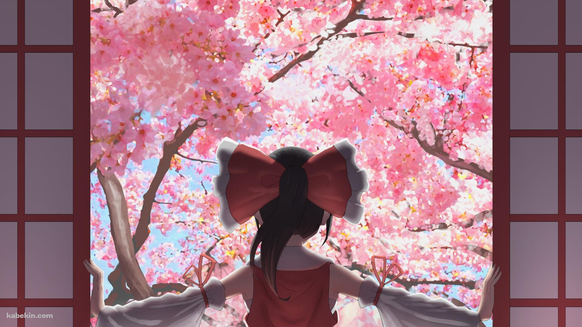 障子を開けて満開の桜を見る博麗霊夢 / 東方の壁紙(1920px x 1080px) 高画質 PC・デスクトップ用