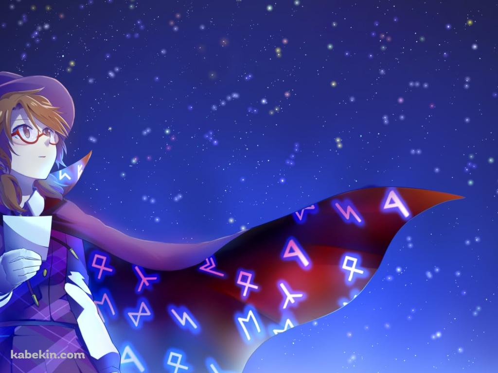 紙を持ち星座を見つめる宇佐見菫子 / 東方の壁紙(1024px x 768px) 高画質 PC・デスクトップ用