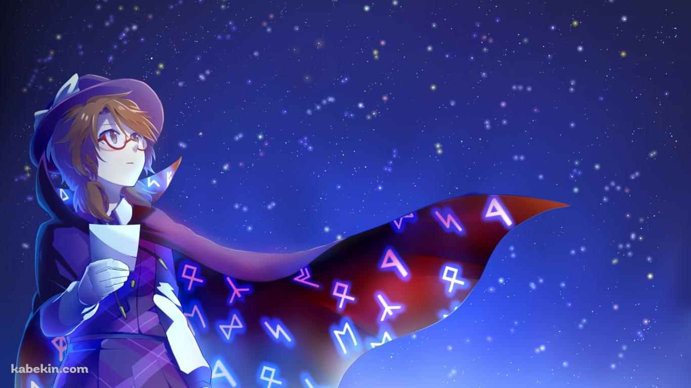 紙を持ち星座を見つめる宇佐見菫子 / 東方の壁紙(1366px x 768px) 高画質 PC・デスクトップ用