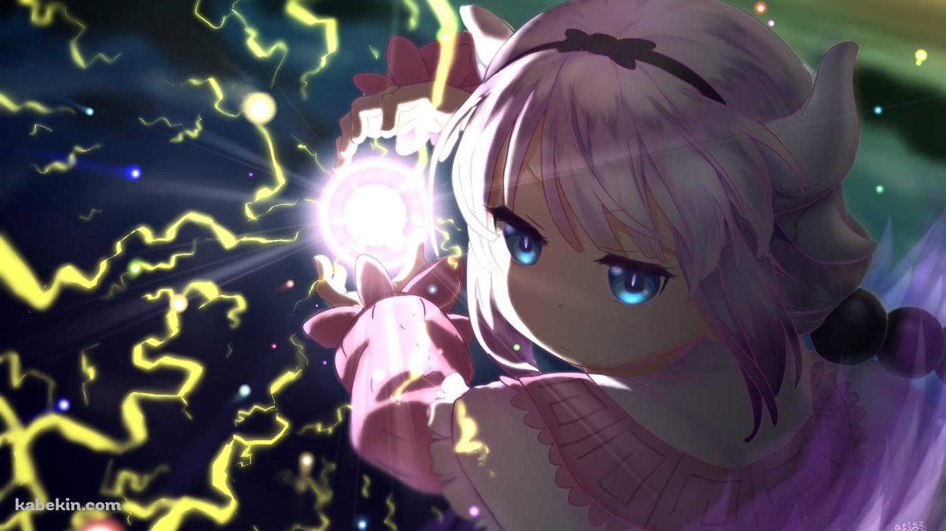 波動拳を撃つカンナカムイ / 小林さんちのメイドラゴンの壁紙(1366px x 768px) 高画質 PC・デスクトップ用