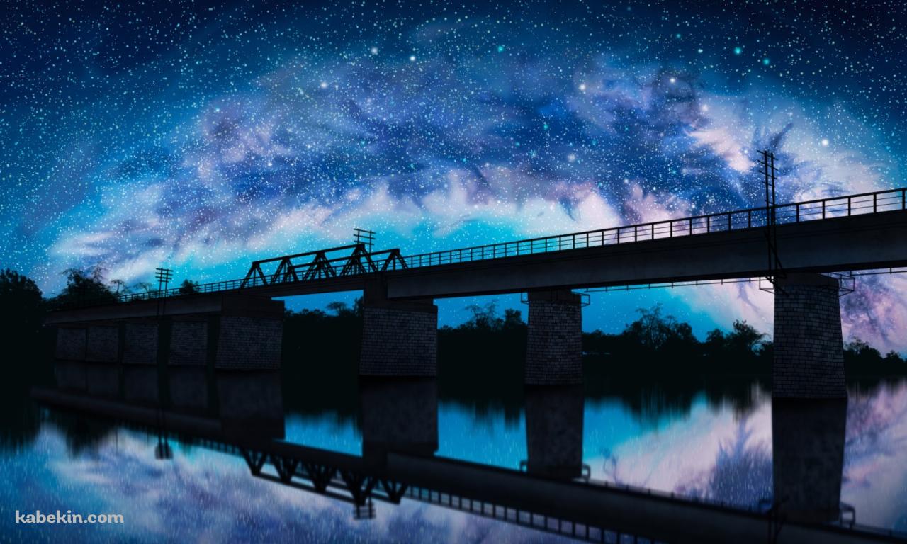 川の上の橋と綺麗な星空の壁紙(1280px x 768px) 高画質 PC・デスクトップ用