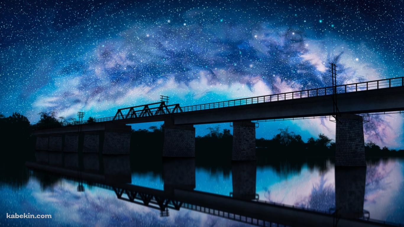 川の上の橋と綺麗な星空の壁紙(1366px x 768px) 高画質 PC・デスクトップ用