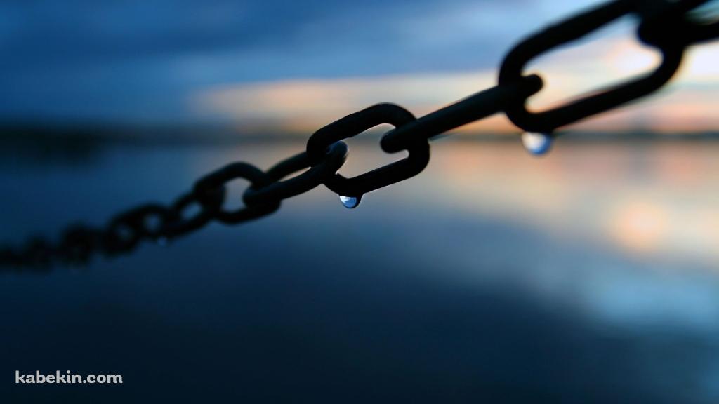 水滴のついた鎖の壁紙(1024px x 576px) 高画質 PC・デスクトップ用