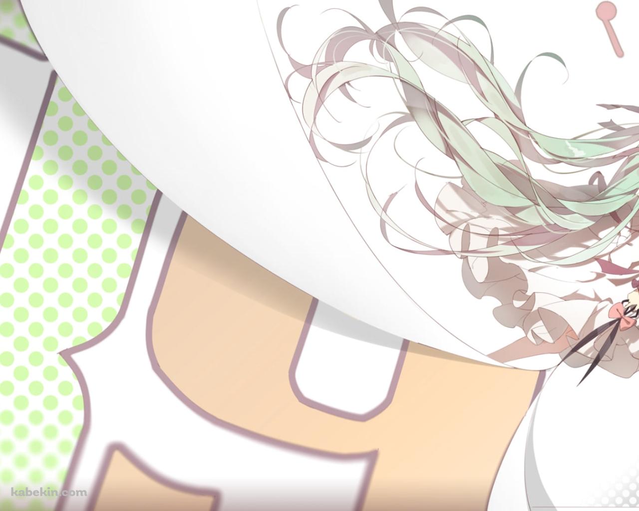 走りながら歌を唄う初音ミク / ボカロ / ボーカロイドの壁紙(1280px x 1024px) 高画質 PC・デスクトップ用