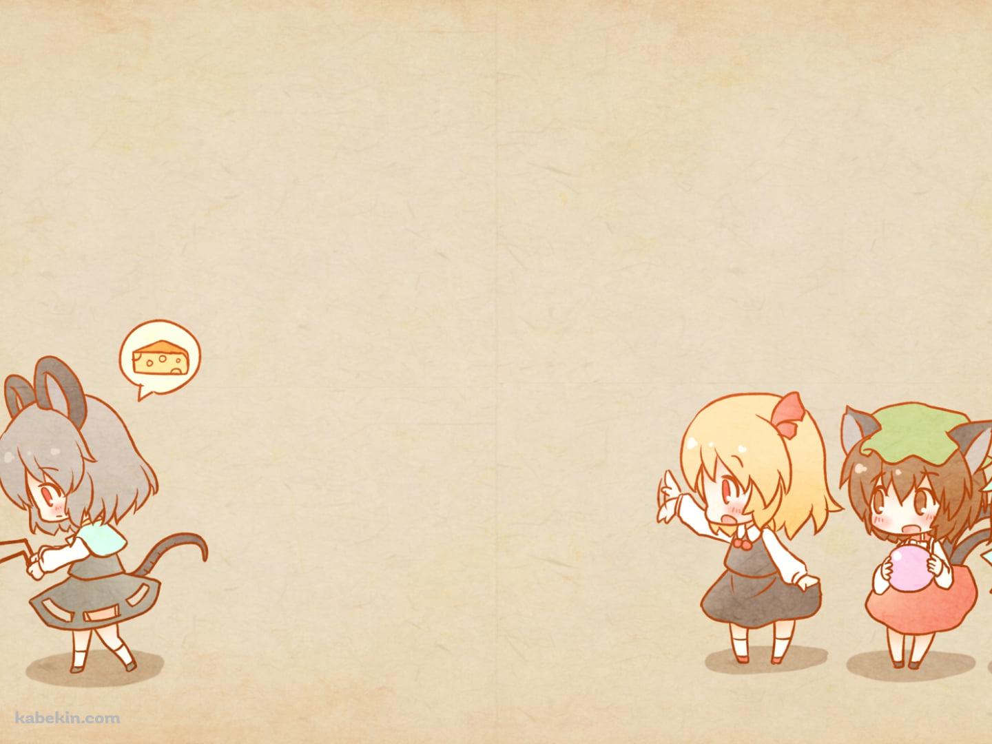 ダウジングでチーズを探すナズーリンとそれを遠くで見るチルノ・ルーミア・橙 / 東方の壁紙(1440px x 1080px) 高画質 PC・デスクトップ用