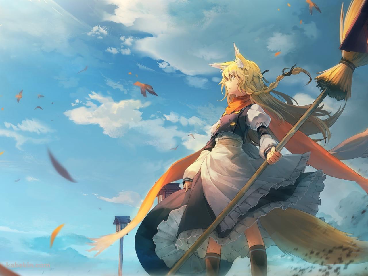 青空の下、ホウキを持つかっこいい霧雨魔理沙 / 東方の壁紙(1280px x 960px) 高画質 PC・デスクトップ用