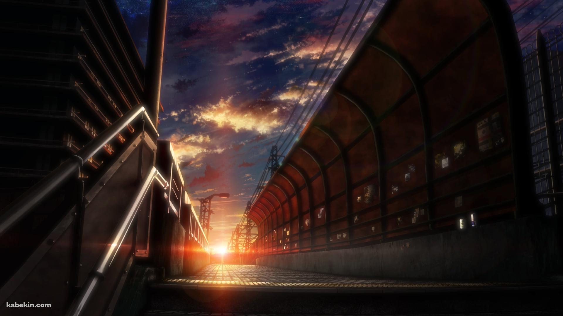 歩道橋越しに見える夕陽の壁紙(1920px x 1080px) 高画質 PC・デスクトップ用