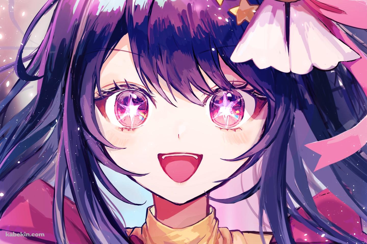 キラキラ瞳で笑顔の可愛い星野アイ / アイドル / 正面 / 推しの子の壁紙(1440px x 960px) 高画質 PC・デスクトップ用