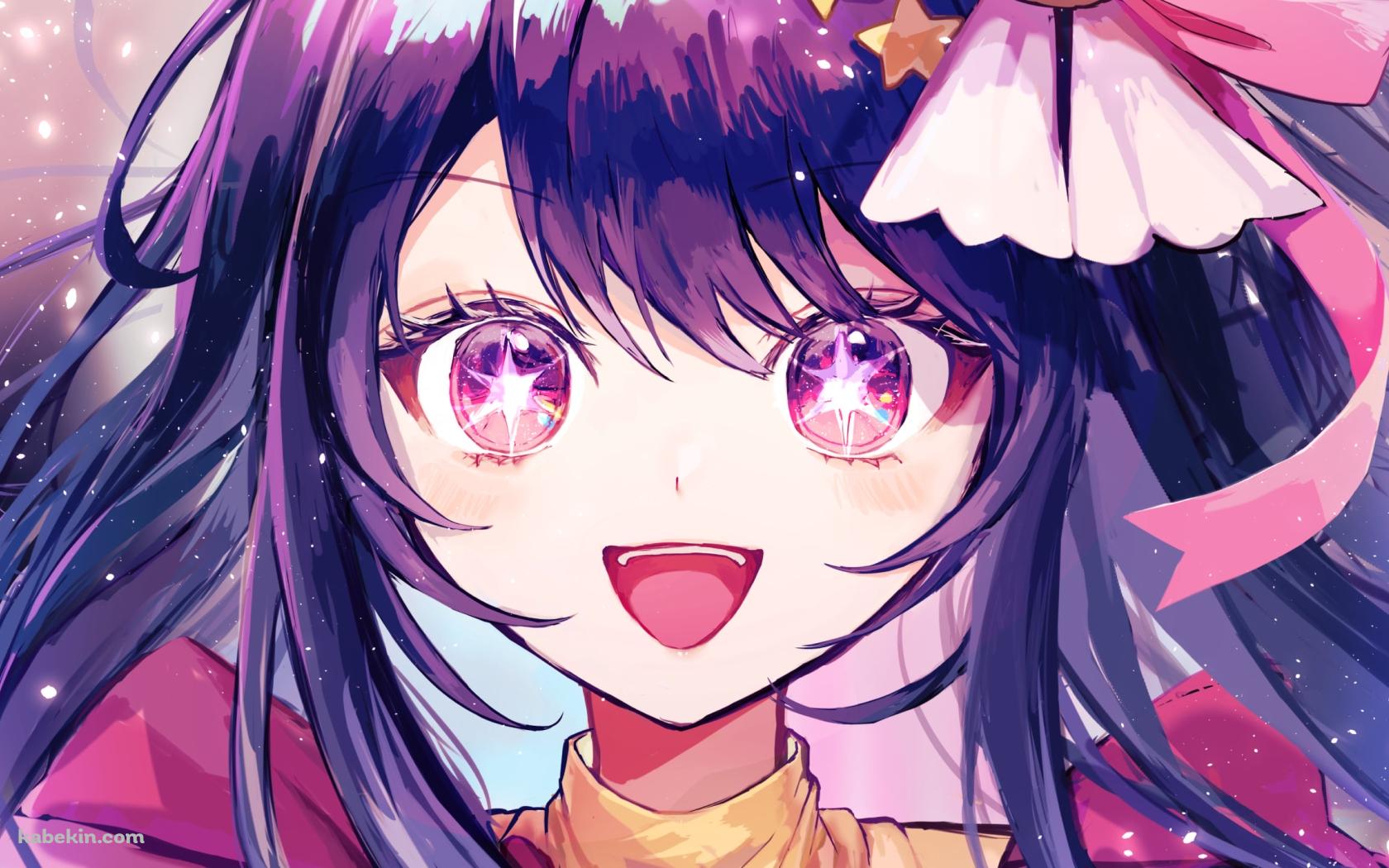 キラキラ瞳で笑顔の可愛い星野アイ / アイドル / 正面 / 推しの子の壁紙(1680px x 1050px) 高画質 PC・デスクトップ用