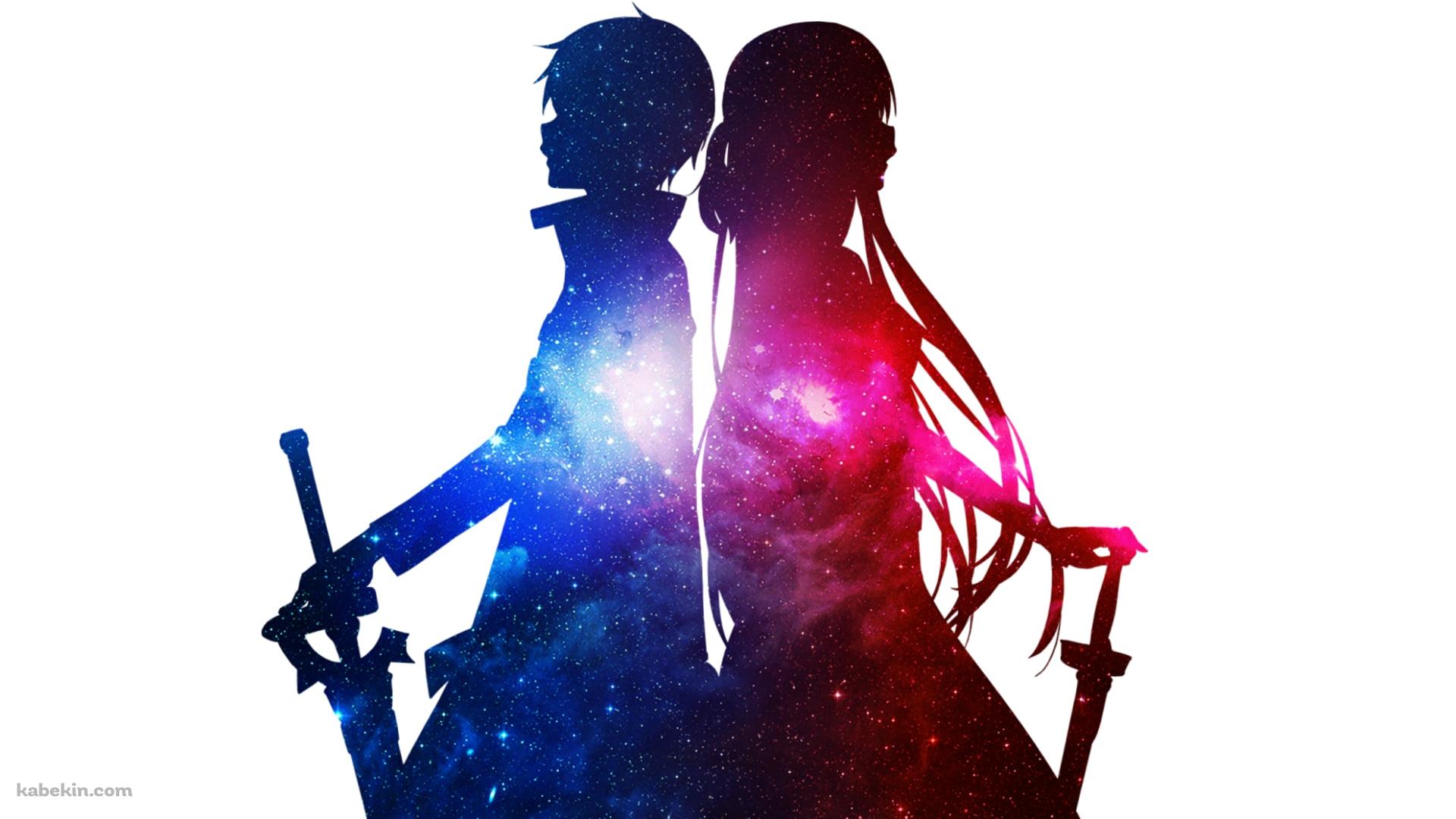 アスナとキリアス / 青とピンクの宇宙 / SAO / ソードアートオンラインの壁紙(1920px x 1080px) 高画質 PC・デスクトップ用