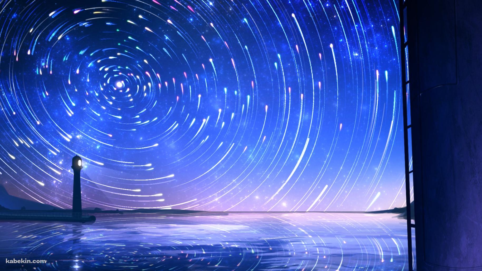 港に立つ灯台と巡る星辰の壁紙(1829px x 1029px) 高画質 PC・デスクトップ用