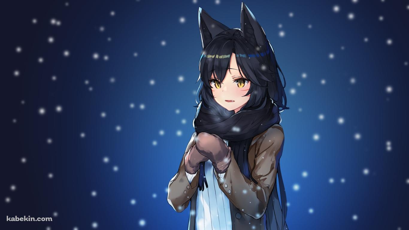 雪の中、黒いマフラーを巻いた可愛いアーリ / 九尾の狐 / リーグ・オブ・レジェンドの壁紙(1366px x 768px) 高画質 PC・デスクトップ用