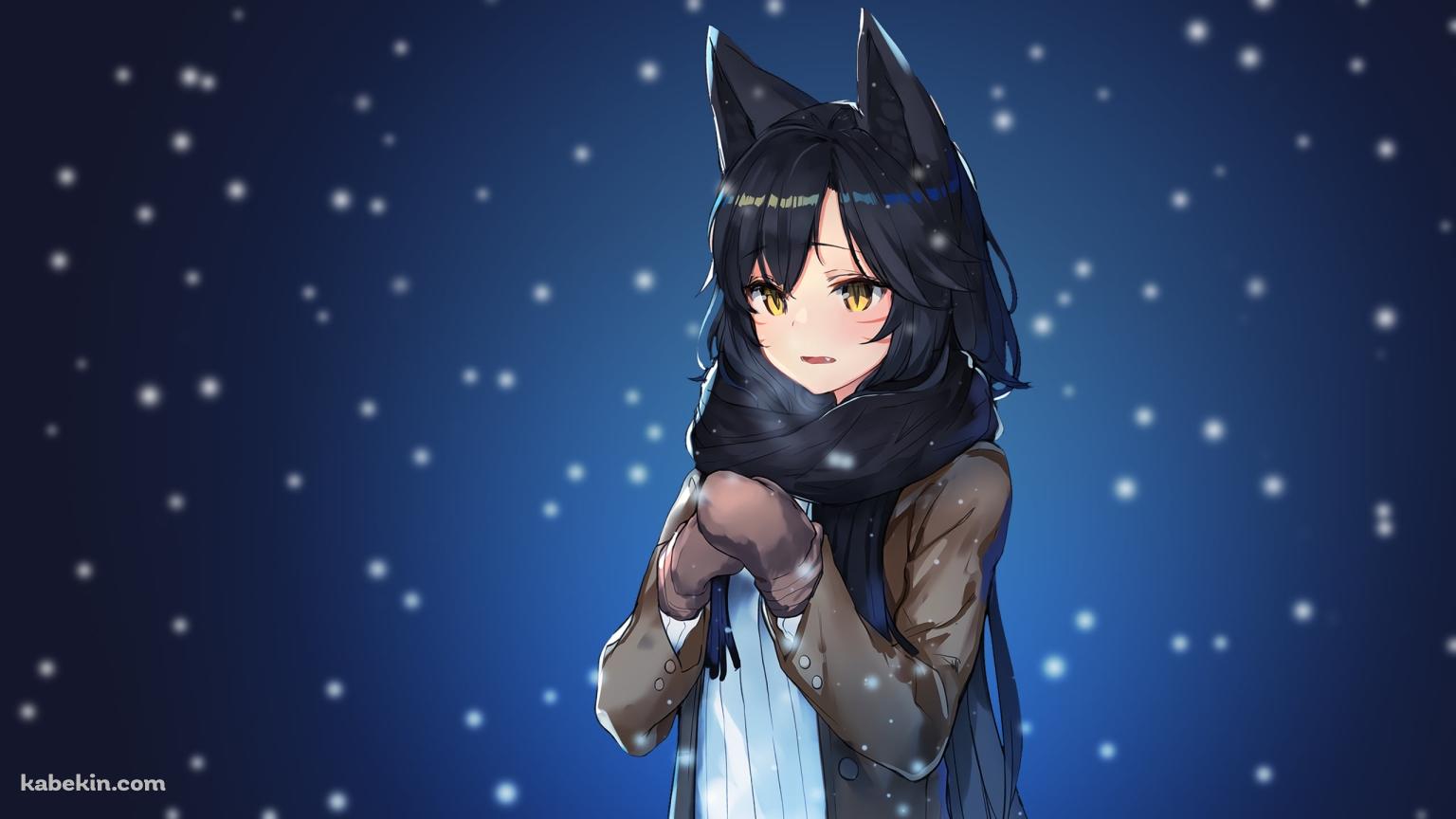 雪の中、黒いマフラーを巻いた可愛いアーリ / 九尾の狐 / リーグ・オブ・レジェンドの壁紙(1536px x 864px) 高画質 PC・デスクトップ用