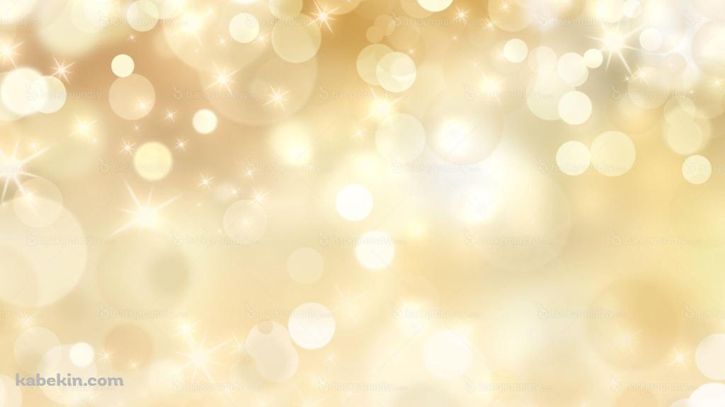キラキラ乱反射する綺麗な金色の光の壁紙(1024px x 576px) 高画質 PC・デスクトップ用