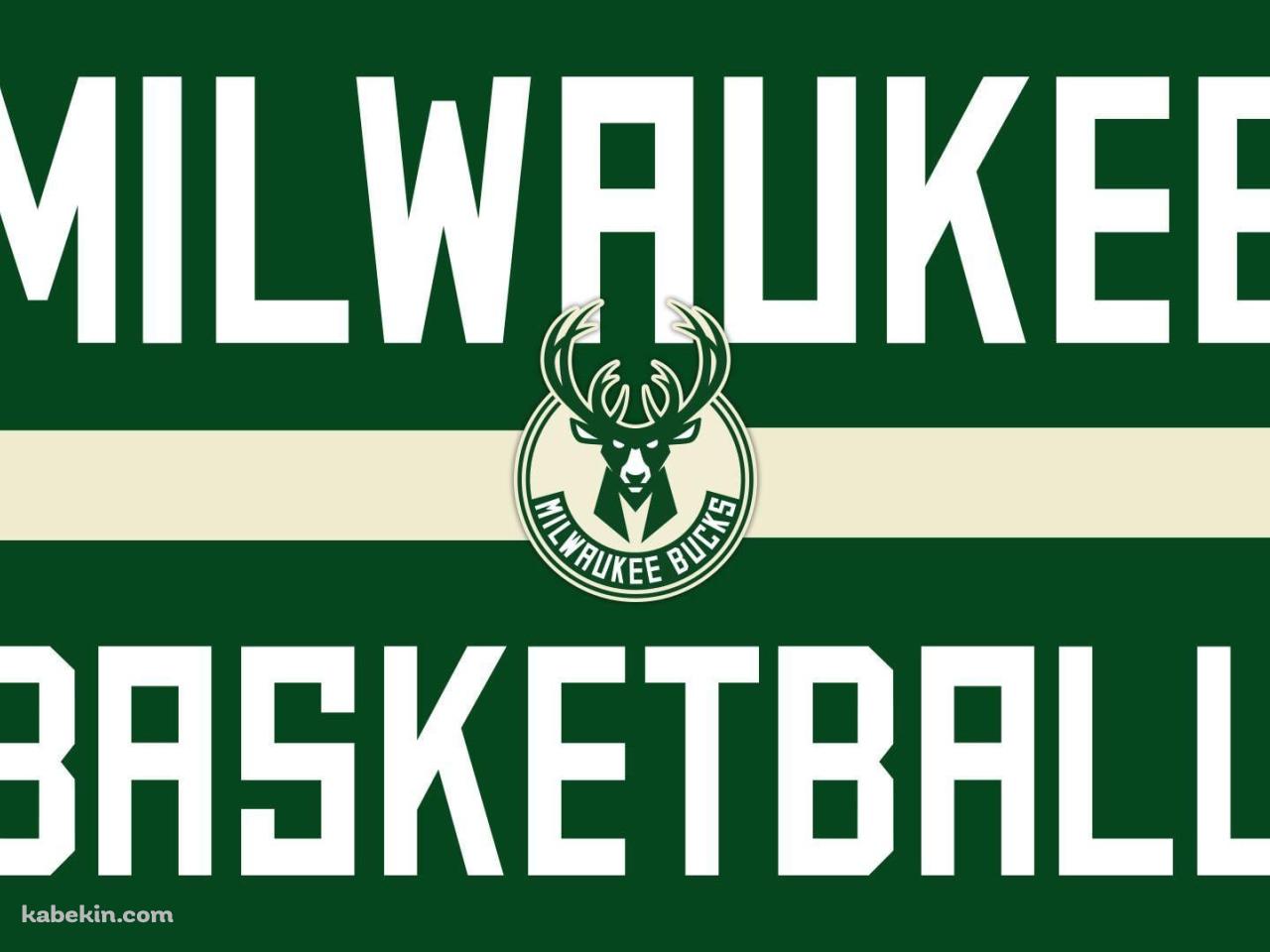 ミルウォーキー・バックス / Milwaukee Bucks / バスケ / NBA / 全米プロバスケットボール協会の壁紙(1280px x 960px) 高画質 PC・デスクトップ用