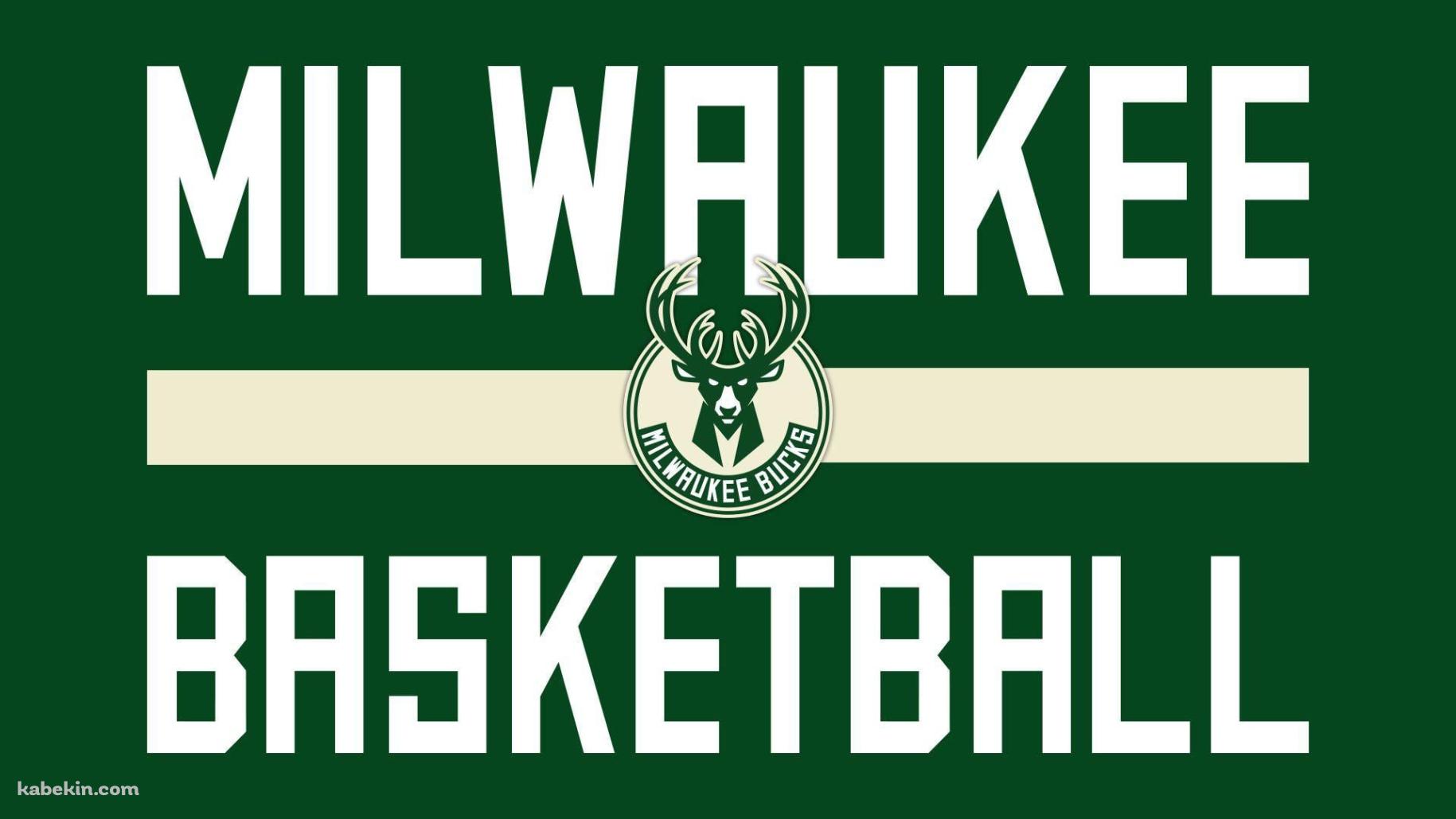 ミルウォーキー・バックス / Milwaukee Bucks / バスケ / NBA / 全米プロバスケットボール協会の壁紙(1829px x 1029px) 高画質 PC・デスクトップ用