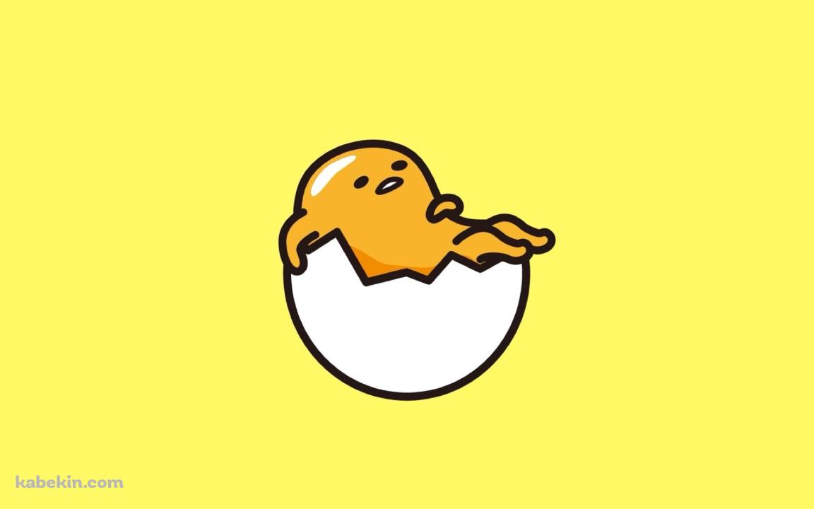 殻にはまってリラックスするぐでたま / Gudetamaの壁紙(1152px x 720px) 高画質 PC・デスクトップ用