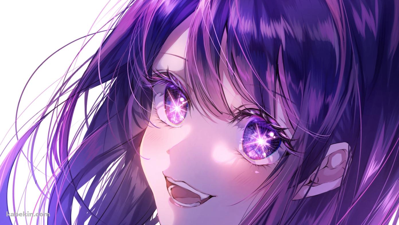 目がキラキラした星野アイ / ファンアート / Hoshino Ai / 推しの子の壁紙(1391px x 783px) 高画質 PC・デスクトップ用