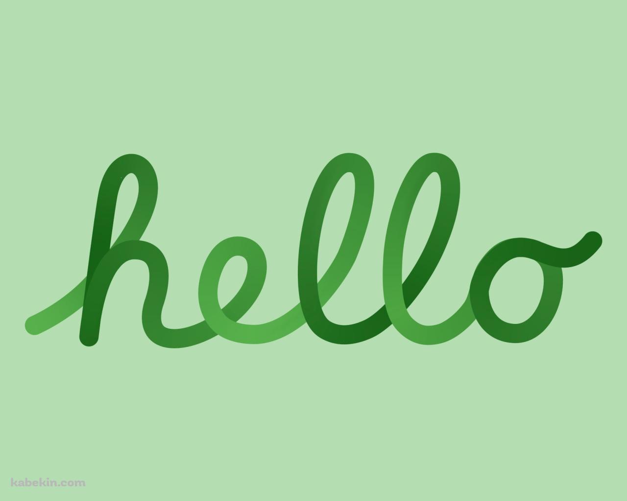 hello / Apple / 緑の壁紙(1280px x 1024px) 高画質 PC・デスクトップ用