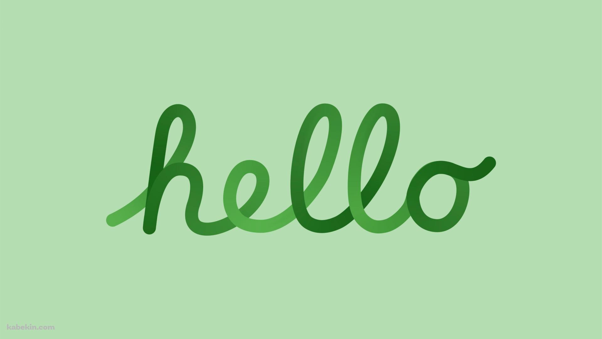 hello / Apple / 緑の壁紙(1920px x 1080px) 高画質 PC・デスクトップ用