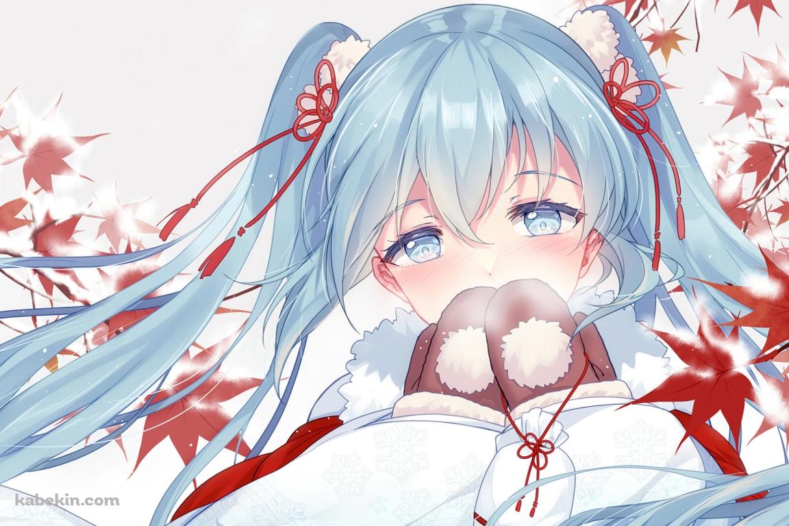 赤い葉とミトンに白い息を吐く初音ミク / ボカロ / ボーカロイドの壁紙(1152px x 768px) 高画質 PC・デスクトップ用