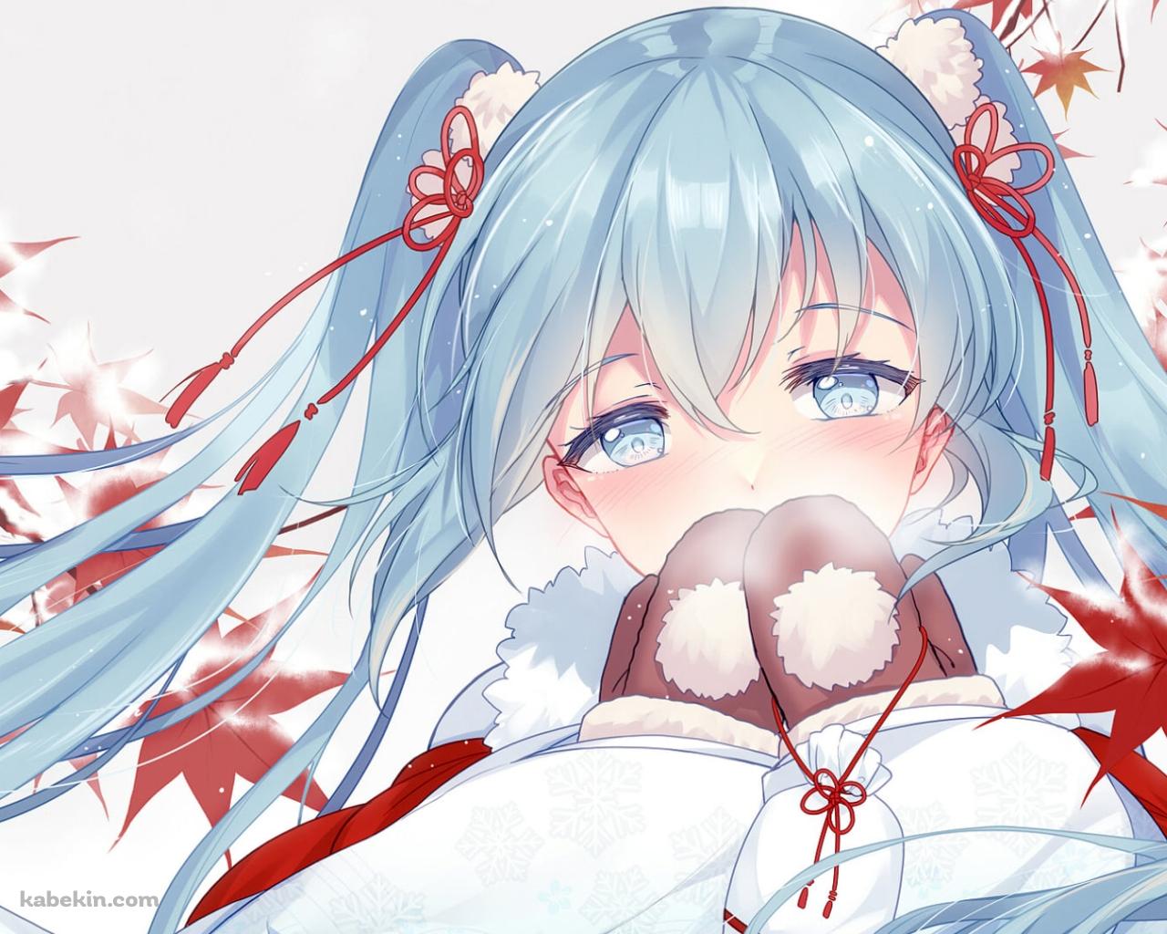 赤い葉とミトンに白い息を吐く初音ミク / ボカロ / ボーカロイドの壁紙(1280px x 1024px) 高画質 PC・デスクトップ用