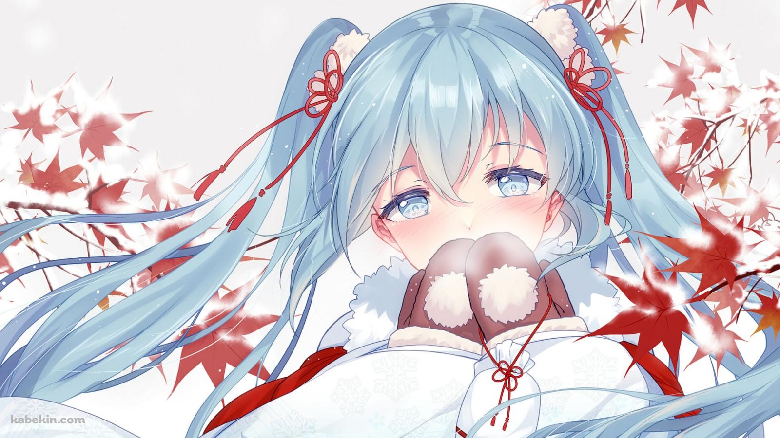 赤い葉とミトンに白い息を吐く初音ミク / ボカロ / ボーカロイドの壁紙(1600px x 900px) 高画質 PC・デスクトップ用