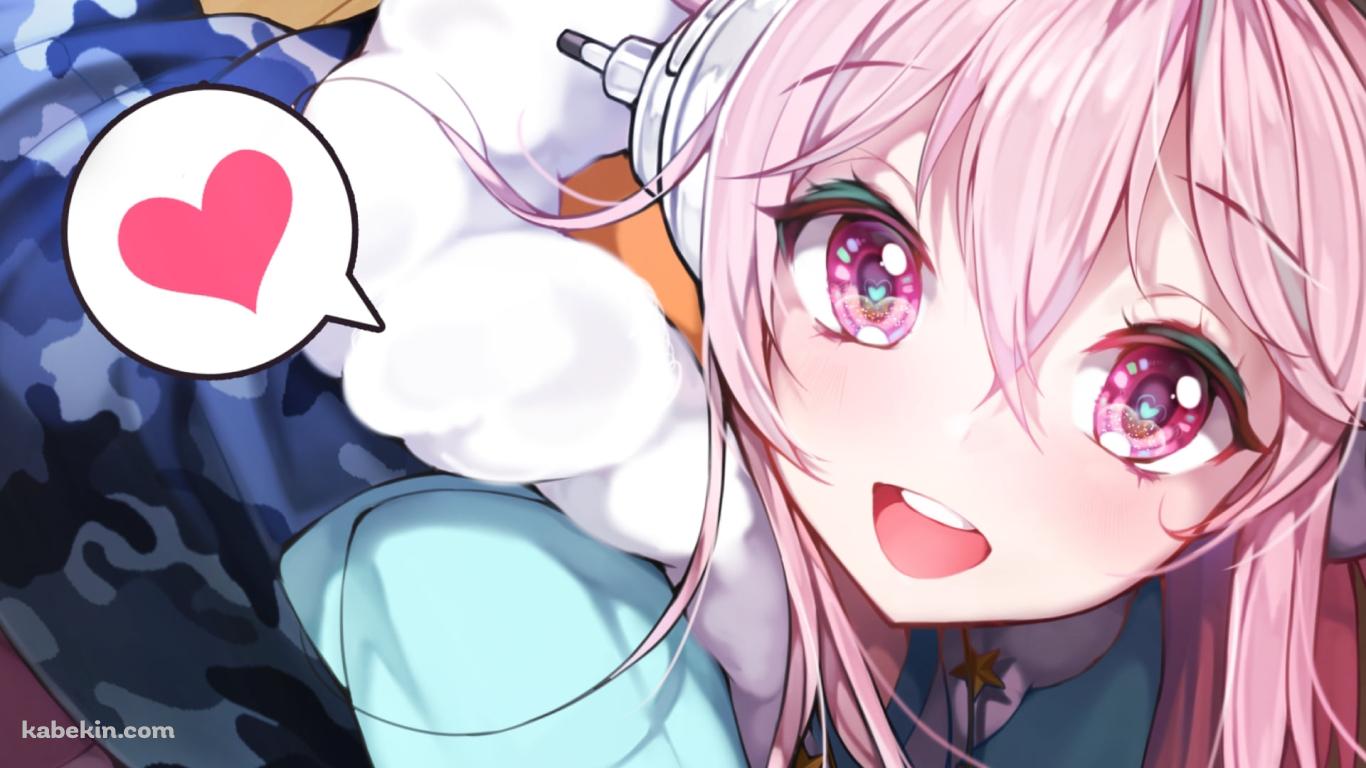ハートマークとすーぱーそに子の壁紙(1366px x 768px) 高画質 PC・デスクトップ用
