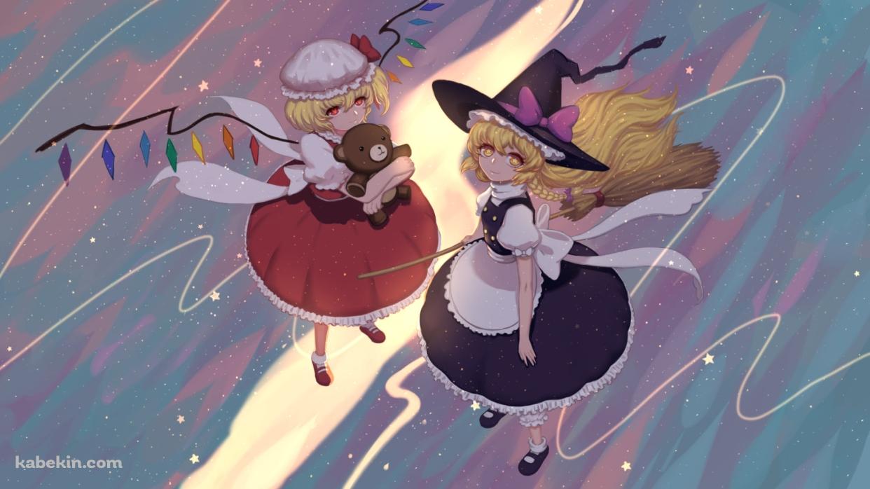 上を見上げるフランドール・スカーレットと霧雨魔理沙 / 東方の壁紙(1242px x 698px) 高画質 PC・デスクトップ用