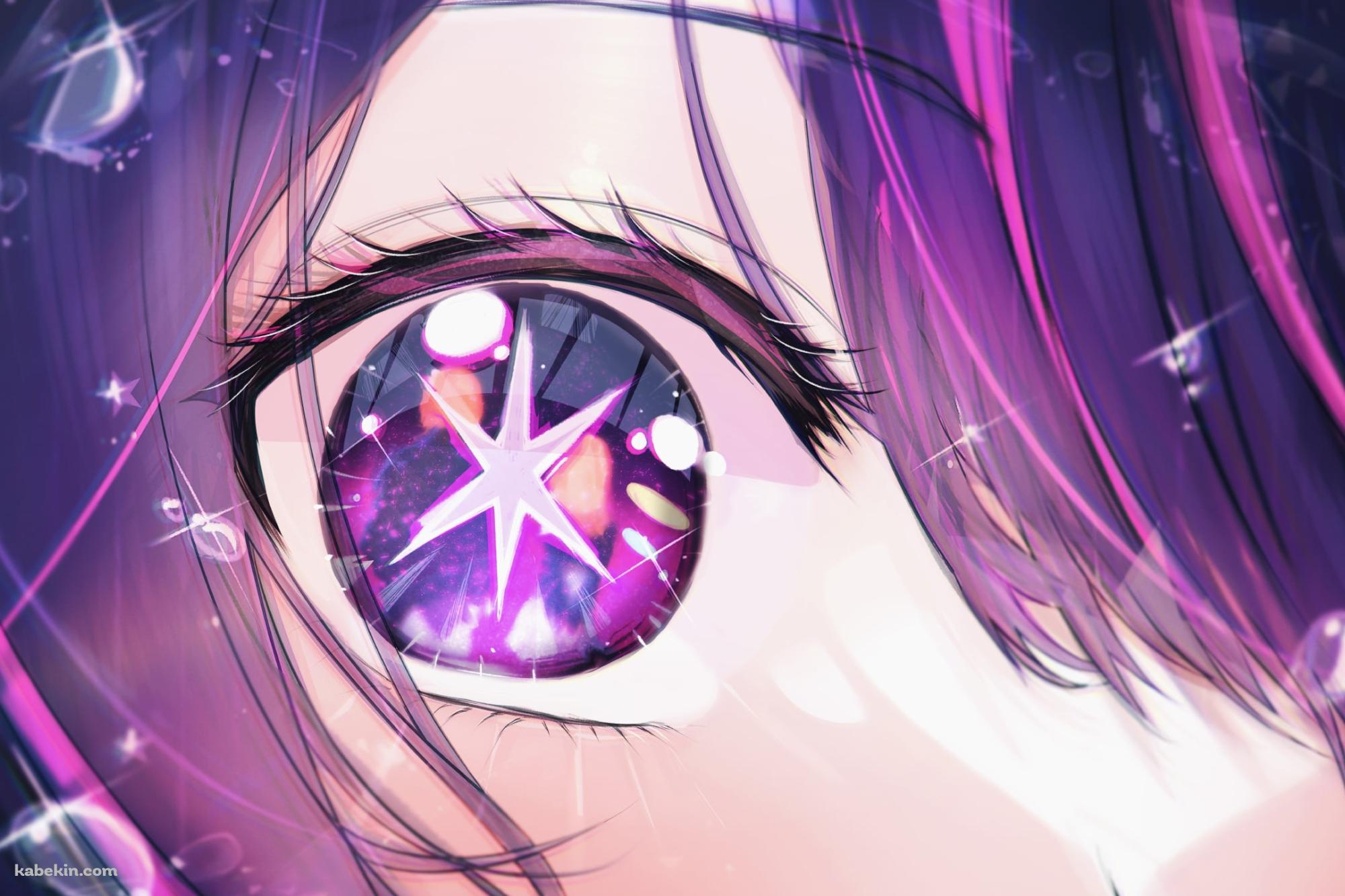 星野アイの目に映る星野ルビーと星野アクア / 推しの子の壁紙(2000px x 1333px) 高画質 PC・デスクトップ用