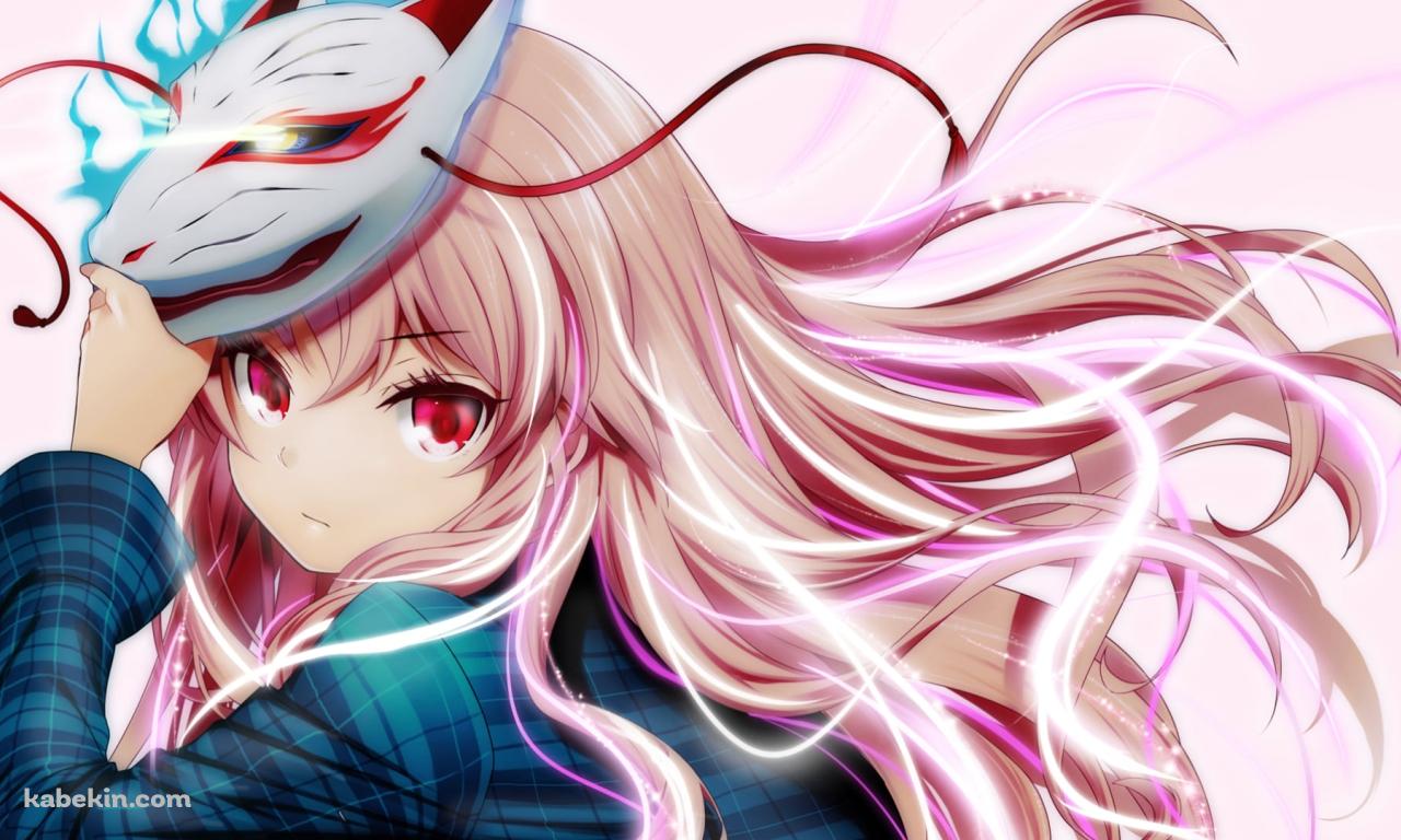 狐のお面に手をかける可愛い秦こころ(はたの こころ) / 東方の壁紙(1280px x 768px) 高画質 PC・デスクトップ用