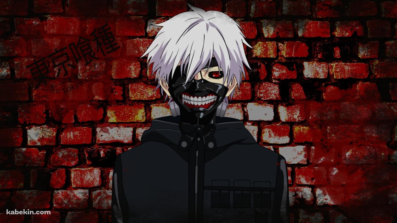 赤いレンガの前に立つ金木研 / 東京喰種の壁紙(1366px x 768px) 高画質 PC・デスクトップ用