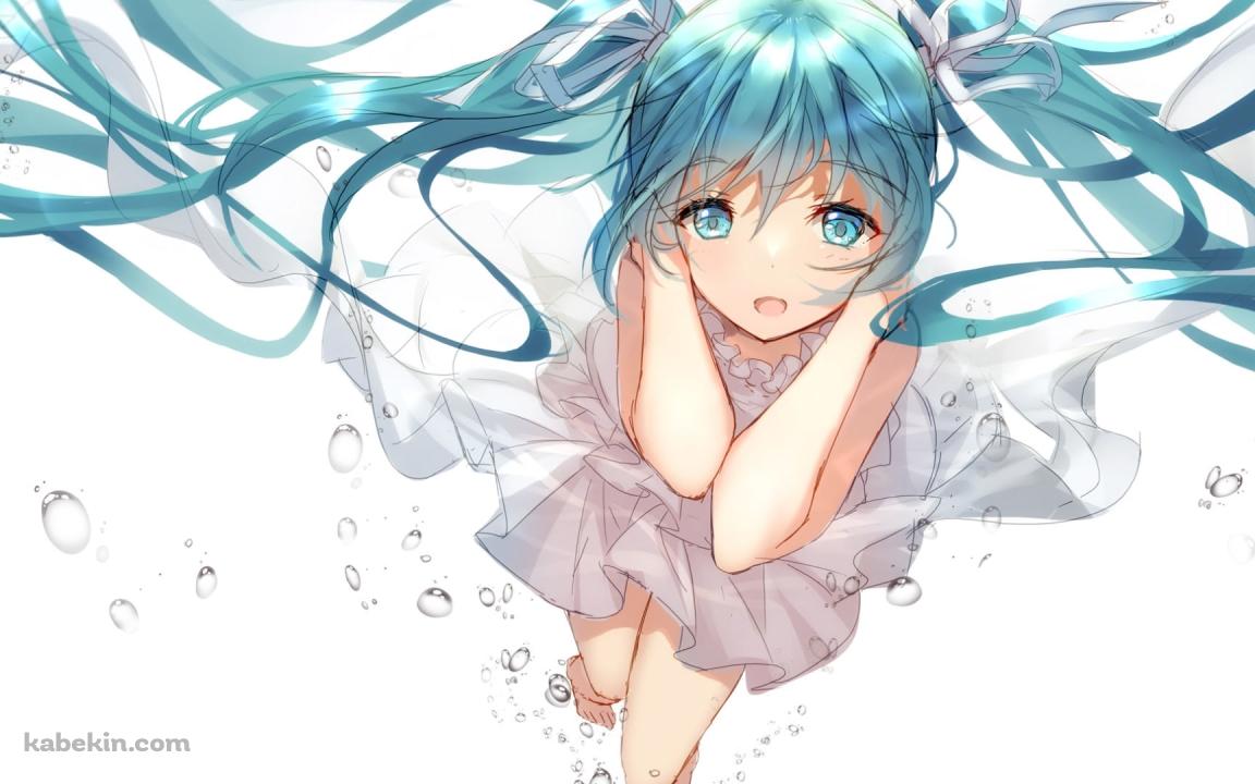 水の中を泳ぐ可愛い初音ミク / ボカロ / ボーカロイドの壁紙(1152px x 720px) 高画質 PC・デスクトップ用